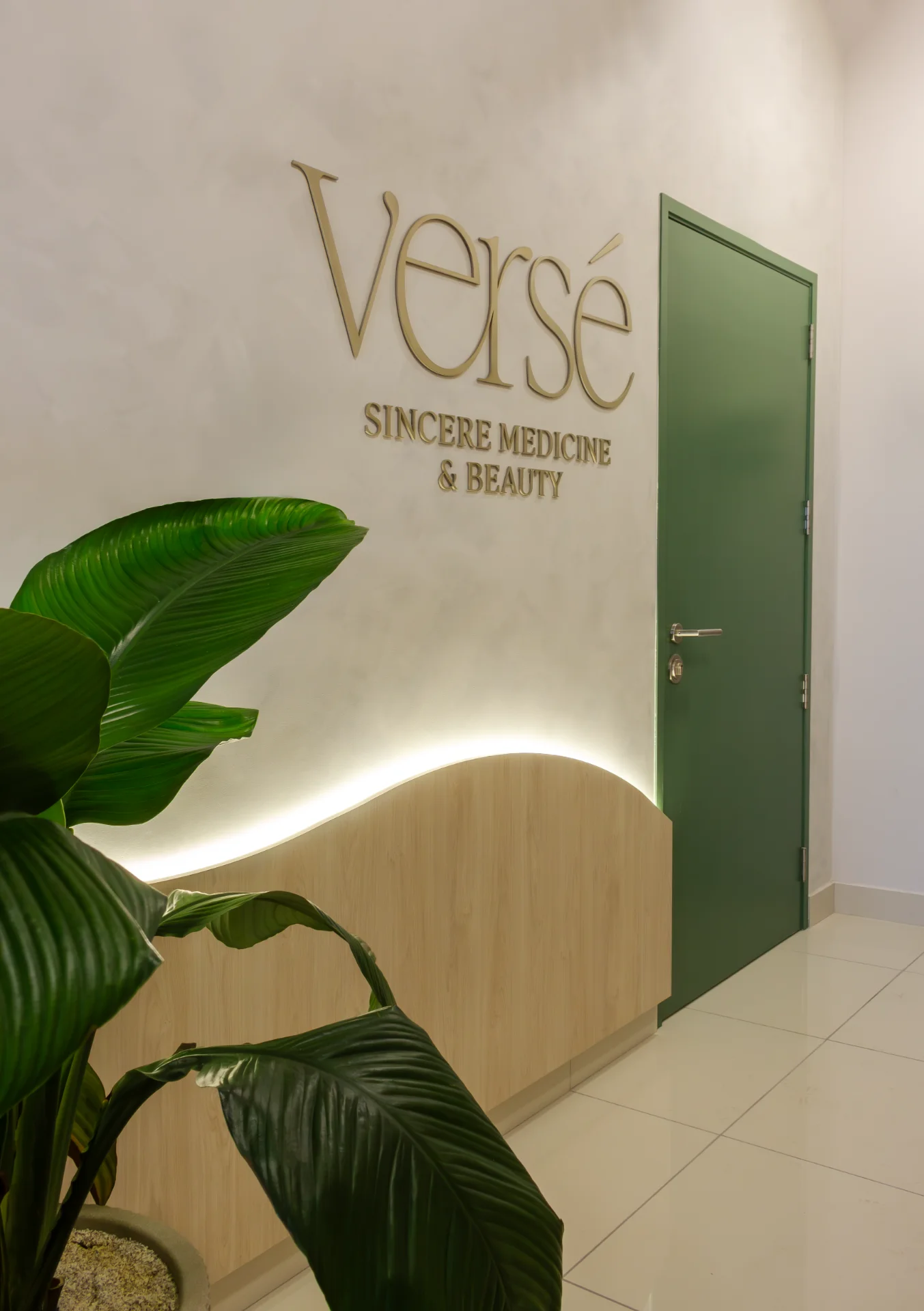 VERSE